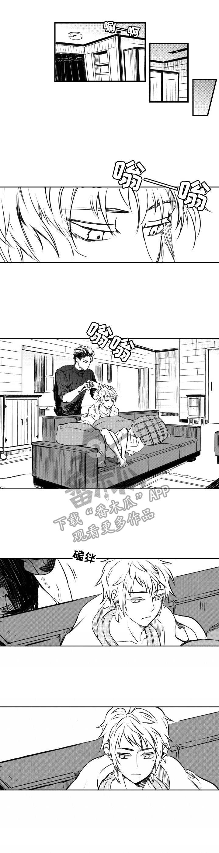 冬季往事第18话图