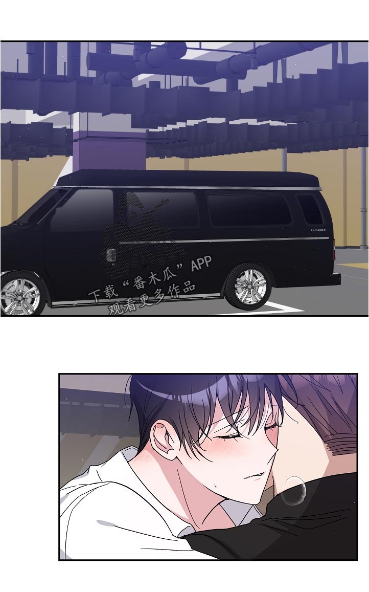 待在我身边第31话图