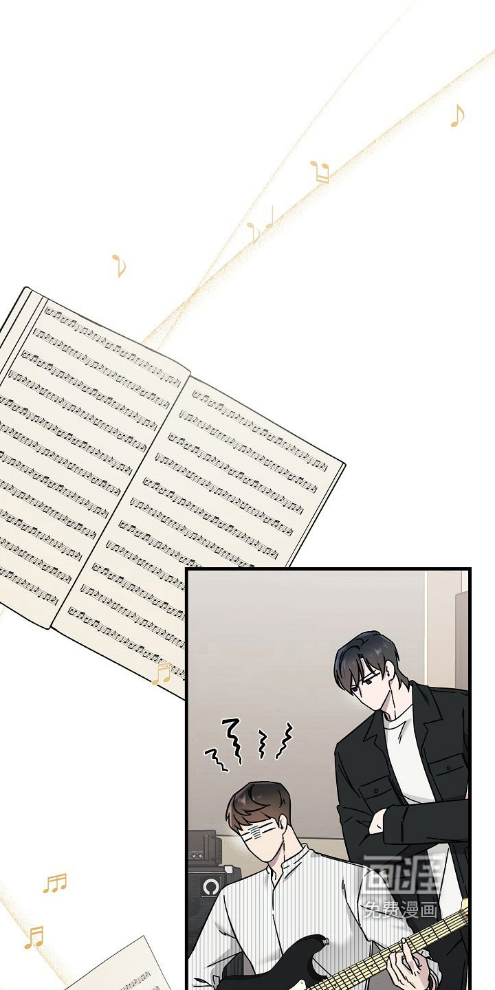 弹奏你我的爱第10话图