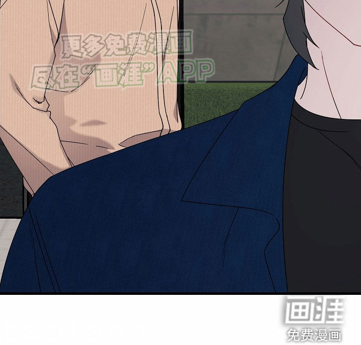 弹奏你我的爱第28话图