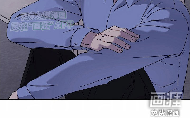 弹奏你我的爱第31话图