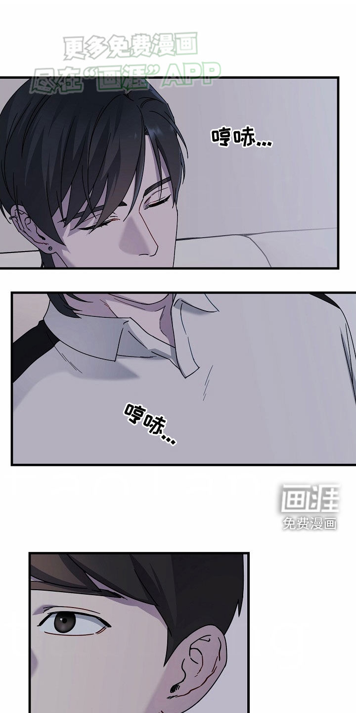 弹奏你我的爱第32话图