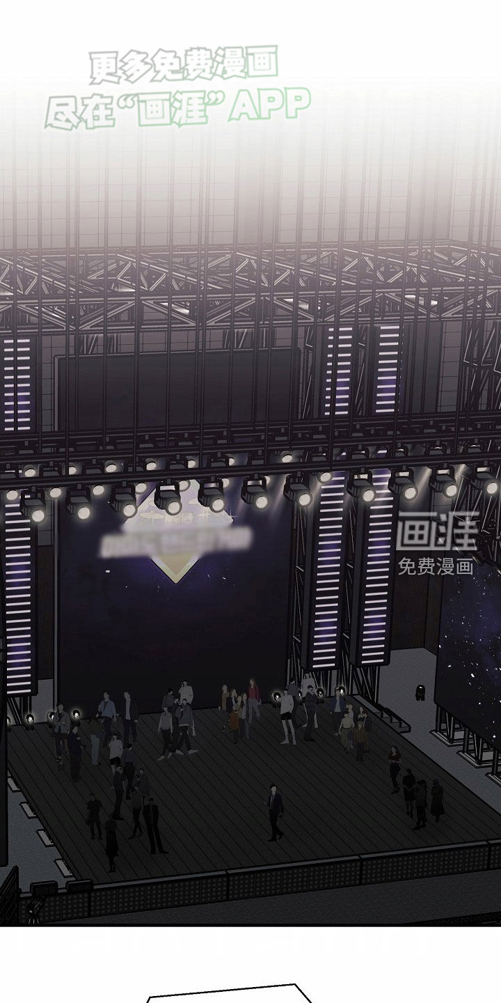 弹奏你我的爱第35话图