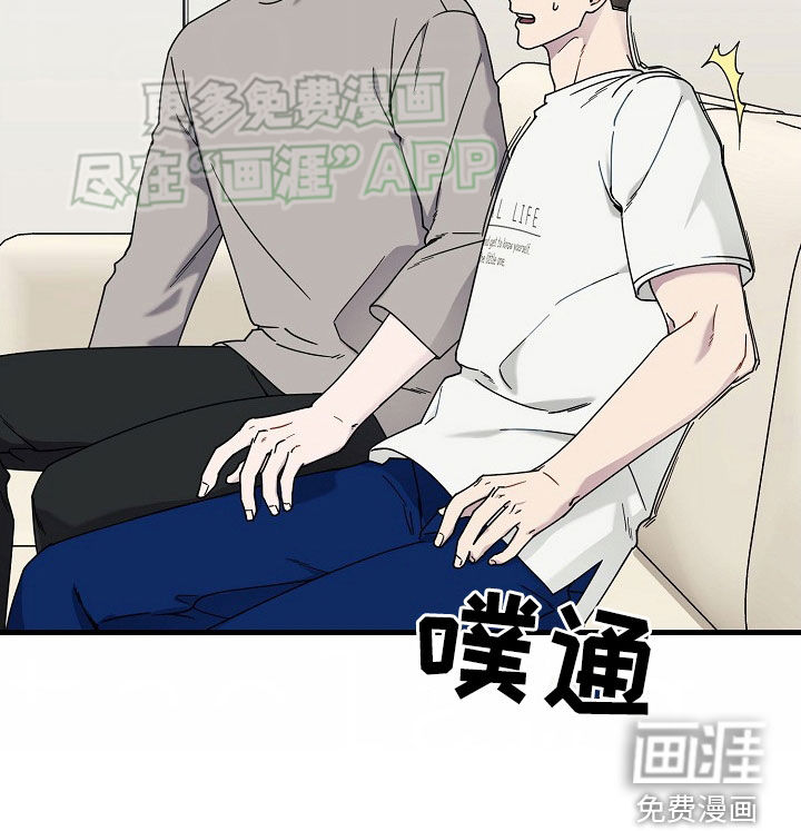 弹奏你我的爱第35话图