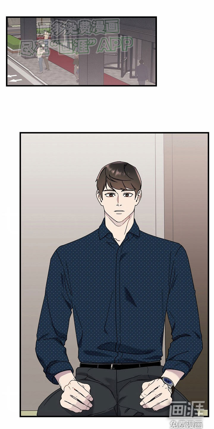 弹奏你我的爱第39话图