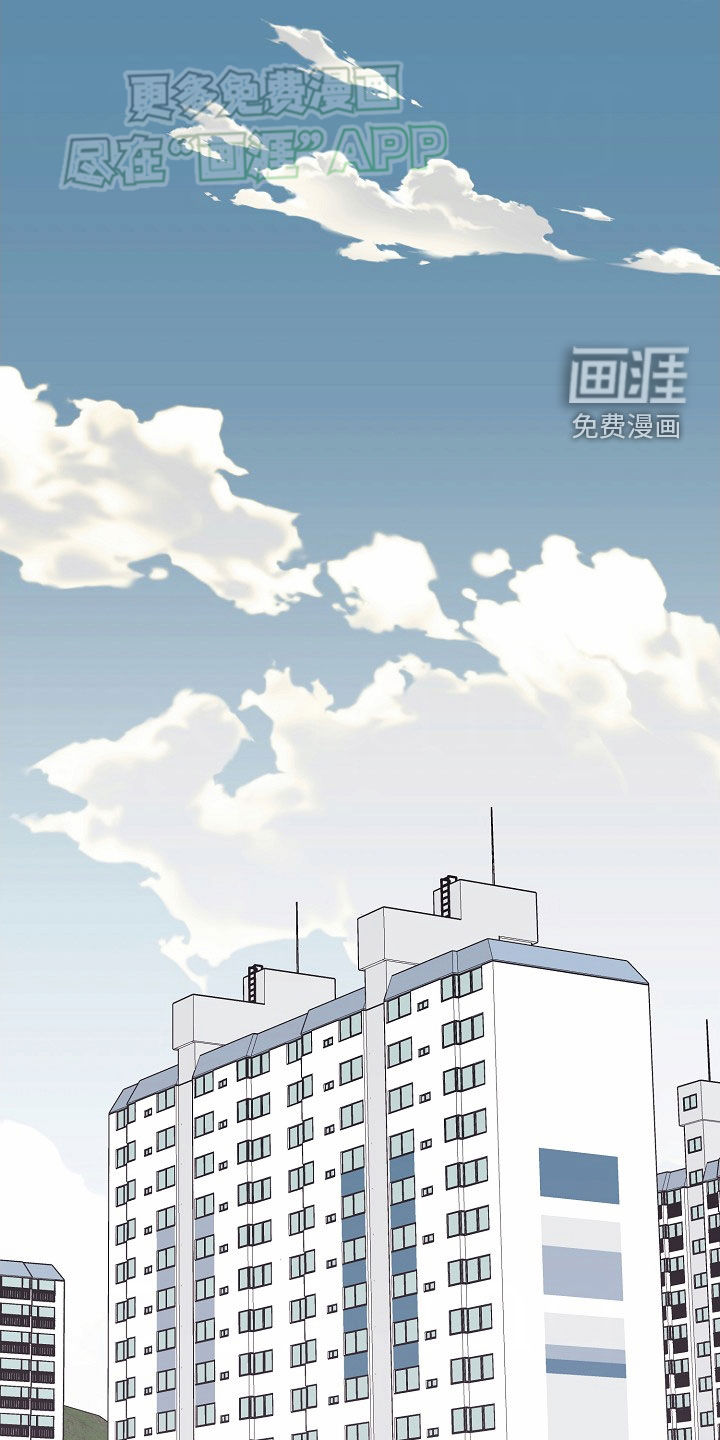 弹奏你我的爱第45话图