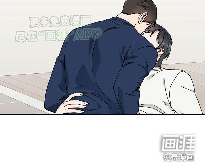 弹奏你我的爱第45话图