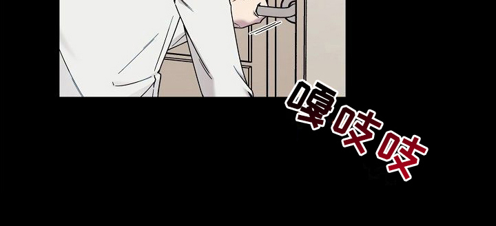 弹奏你我的爱第7话图