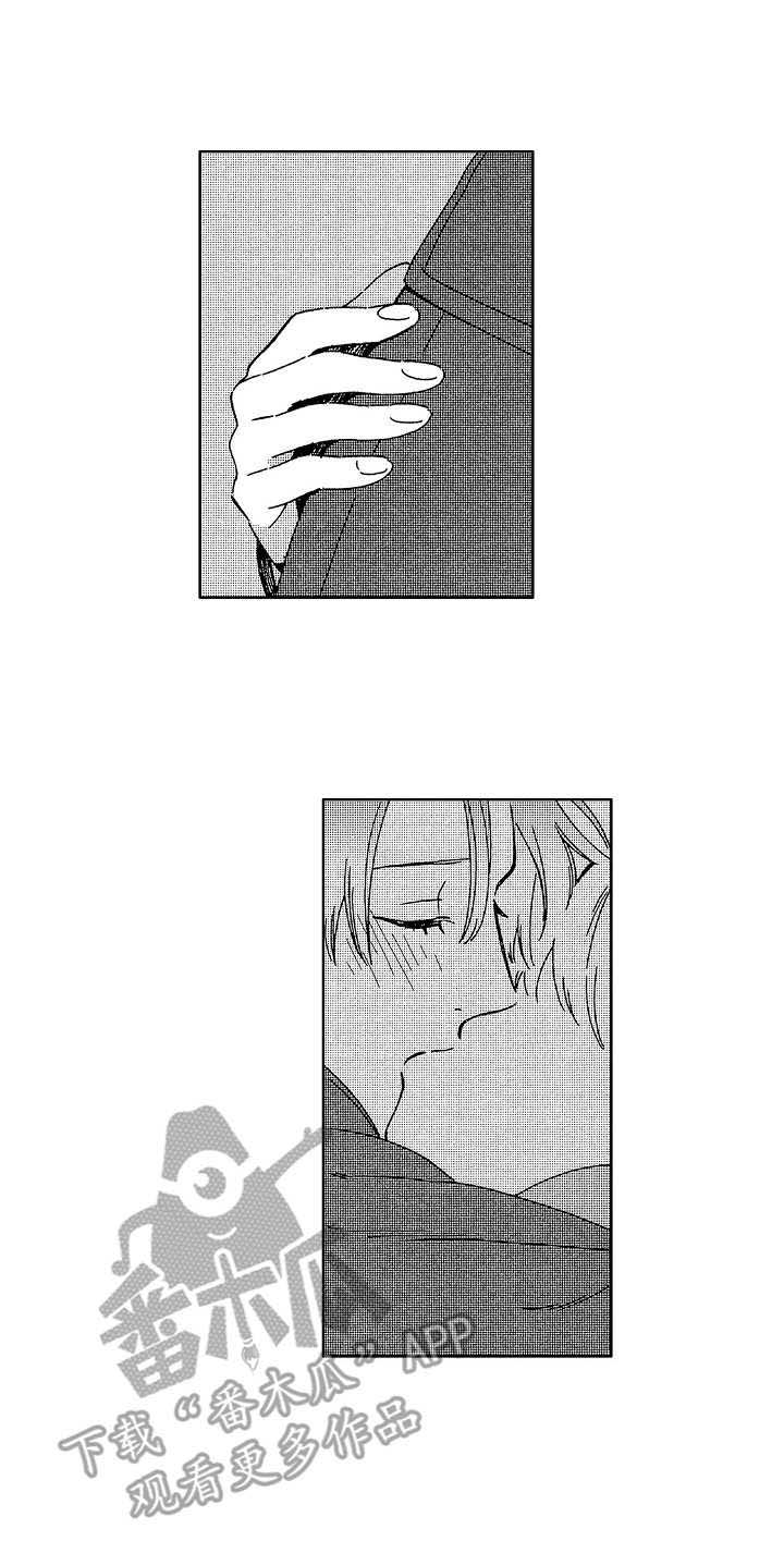 地铁站第20话图