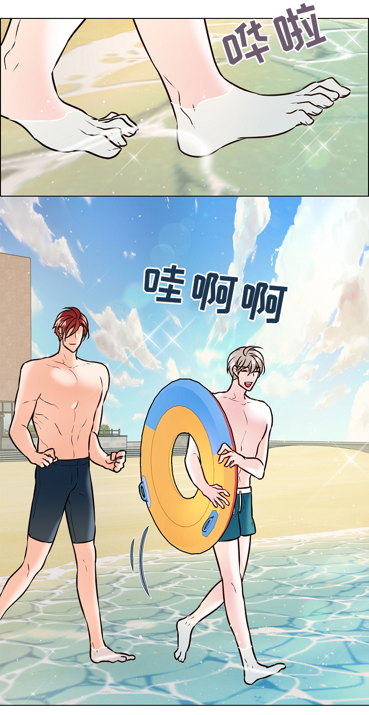 单身税第42话图