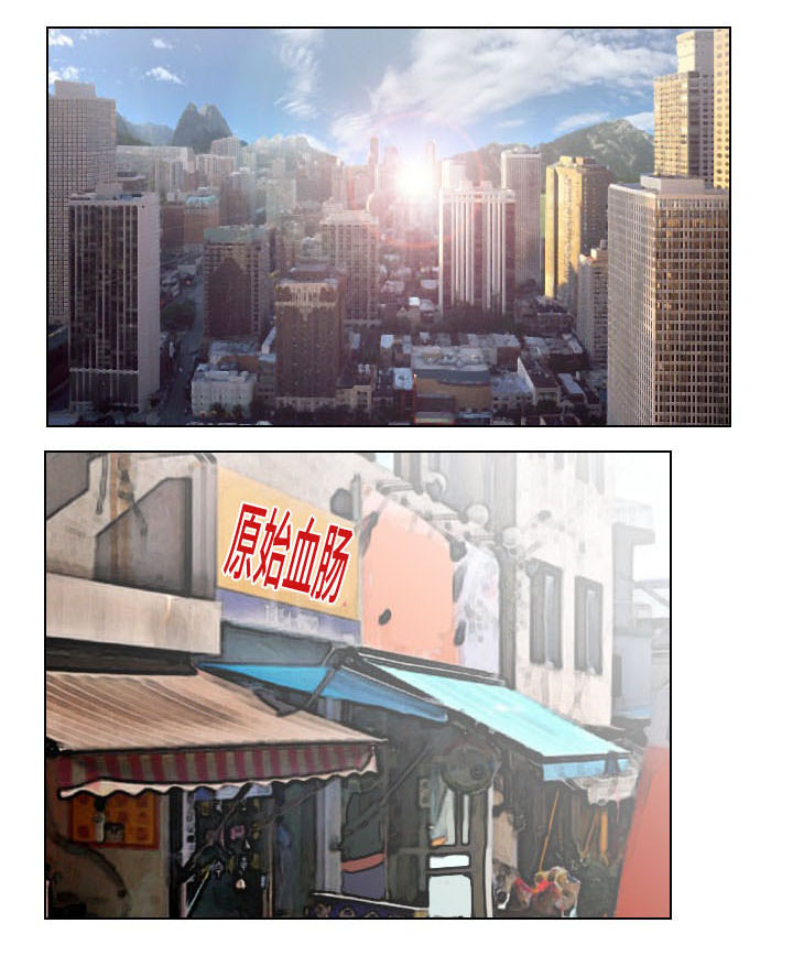 夺命线索第9话图