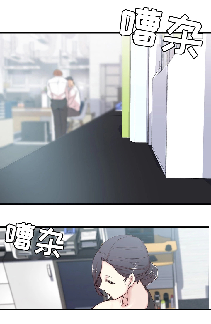 夺位计谋第4话图