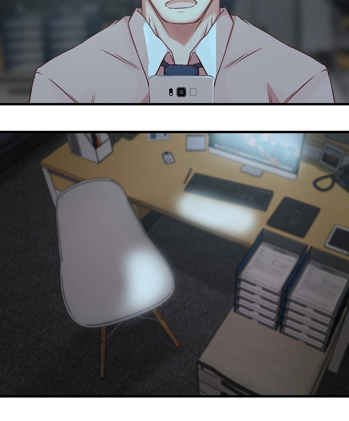 夺位计谋第9话图