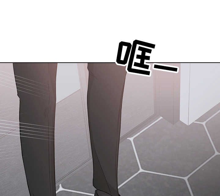 大块头玩伴第40话图