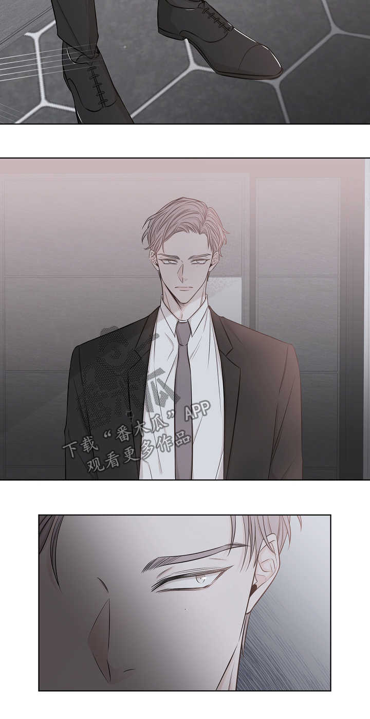 大块头玩伴第40话图