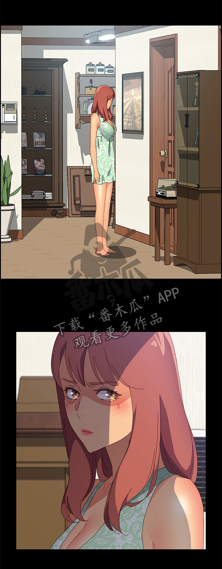 大师学徒第39话图