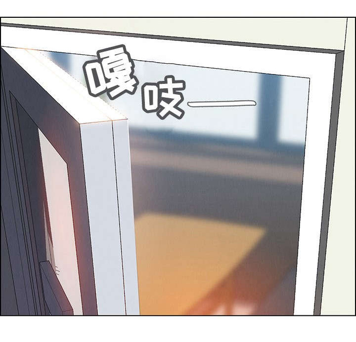 夺权者第21话图