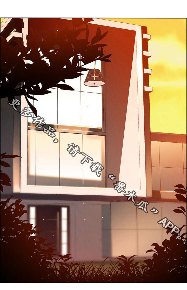 夺权者第27话图