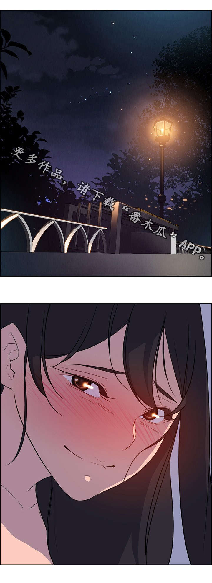 夺权者第35话图