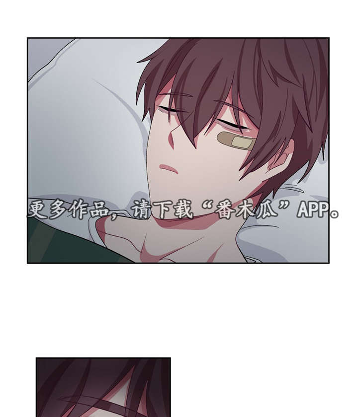 冬天来临第25话图