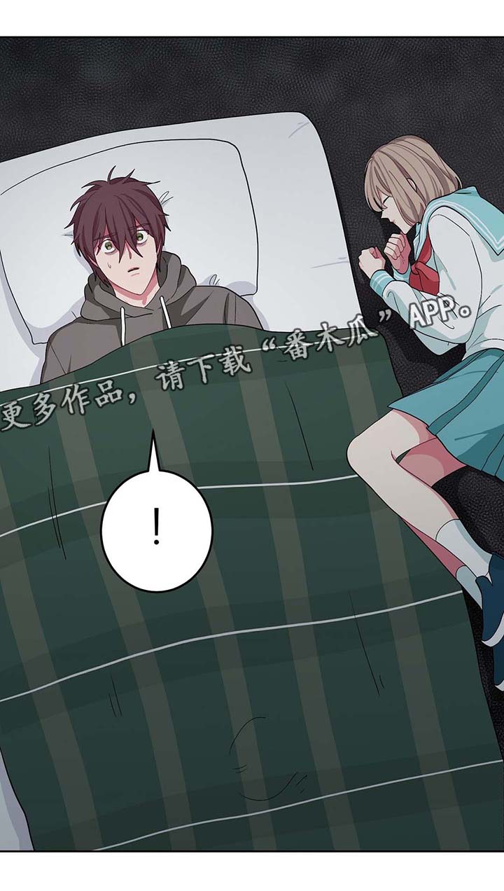 冬天来临第35话图