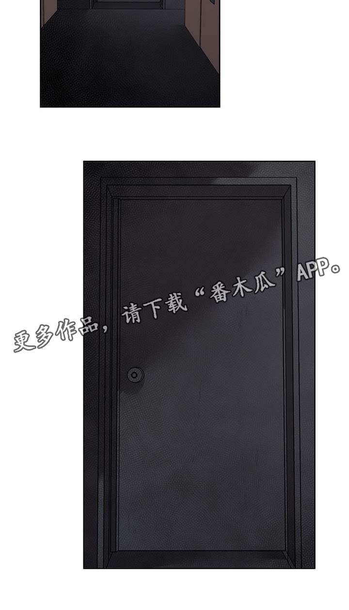 冬天来临第41话图