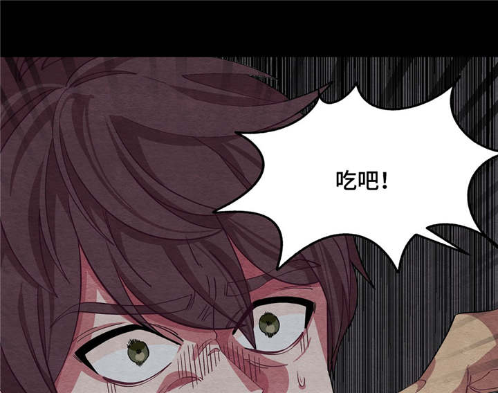 冬天来临第6话图