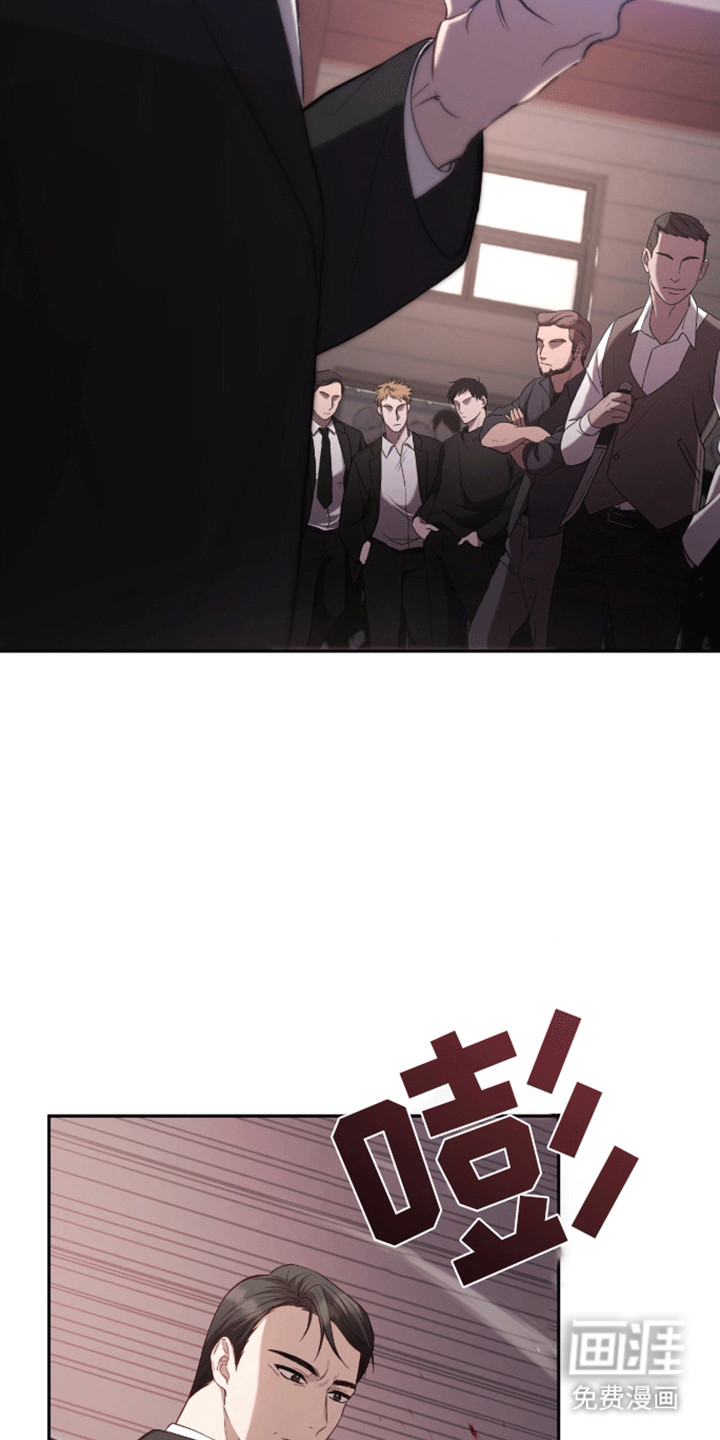 大哥变身高中生第1话图