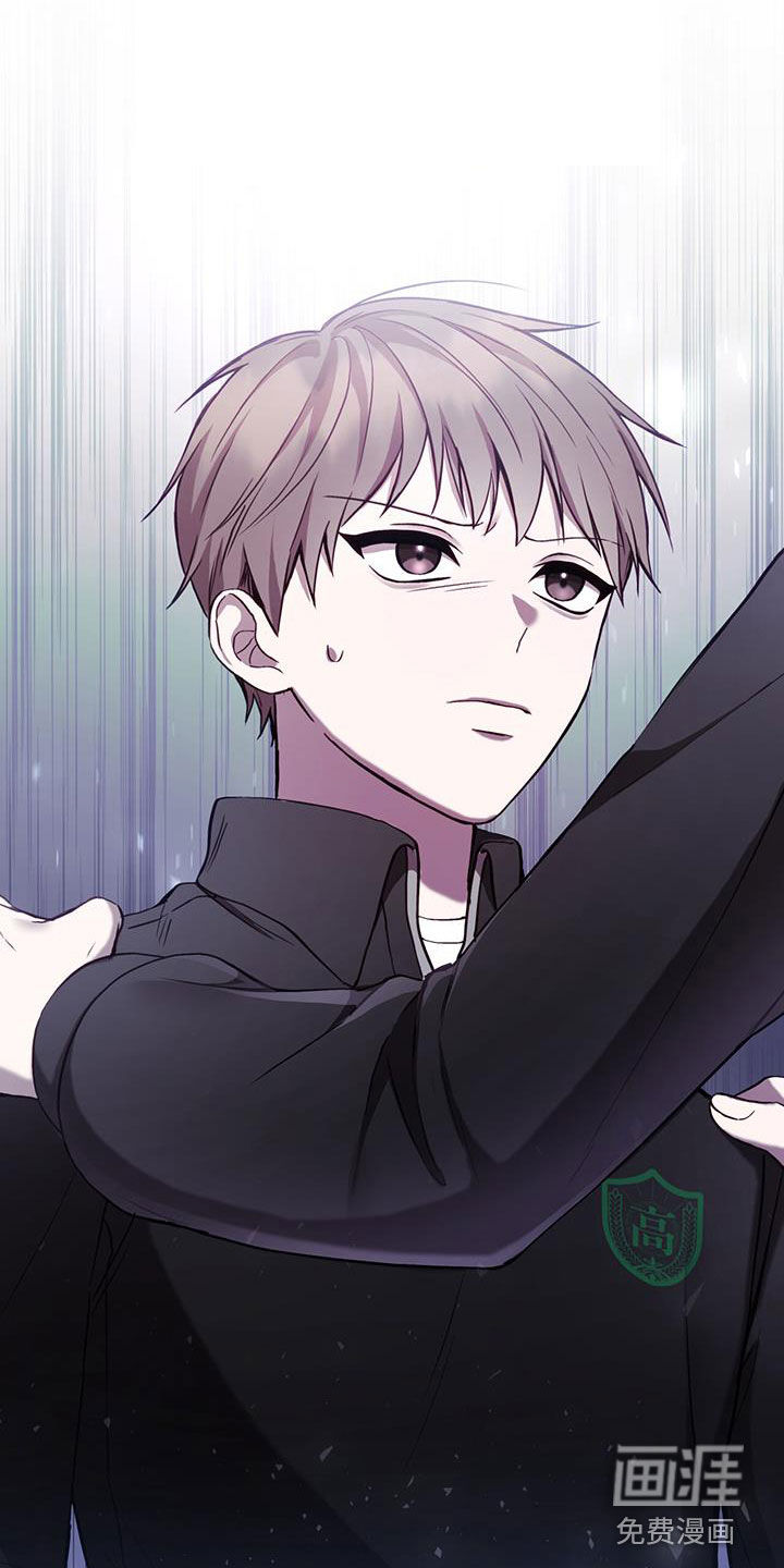 大哥变身高中生第27话图