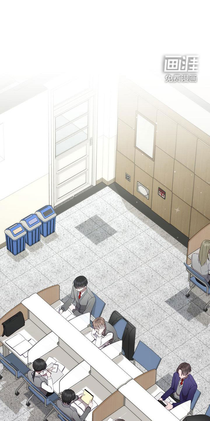 大哥变身高中生第28话图