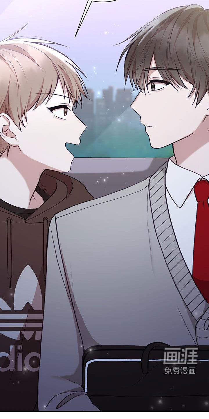 大哥变身高中生第33话图