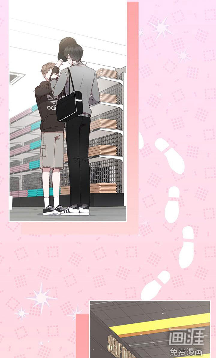 大哥变身高中生第33话图