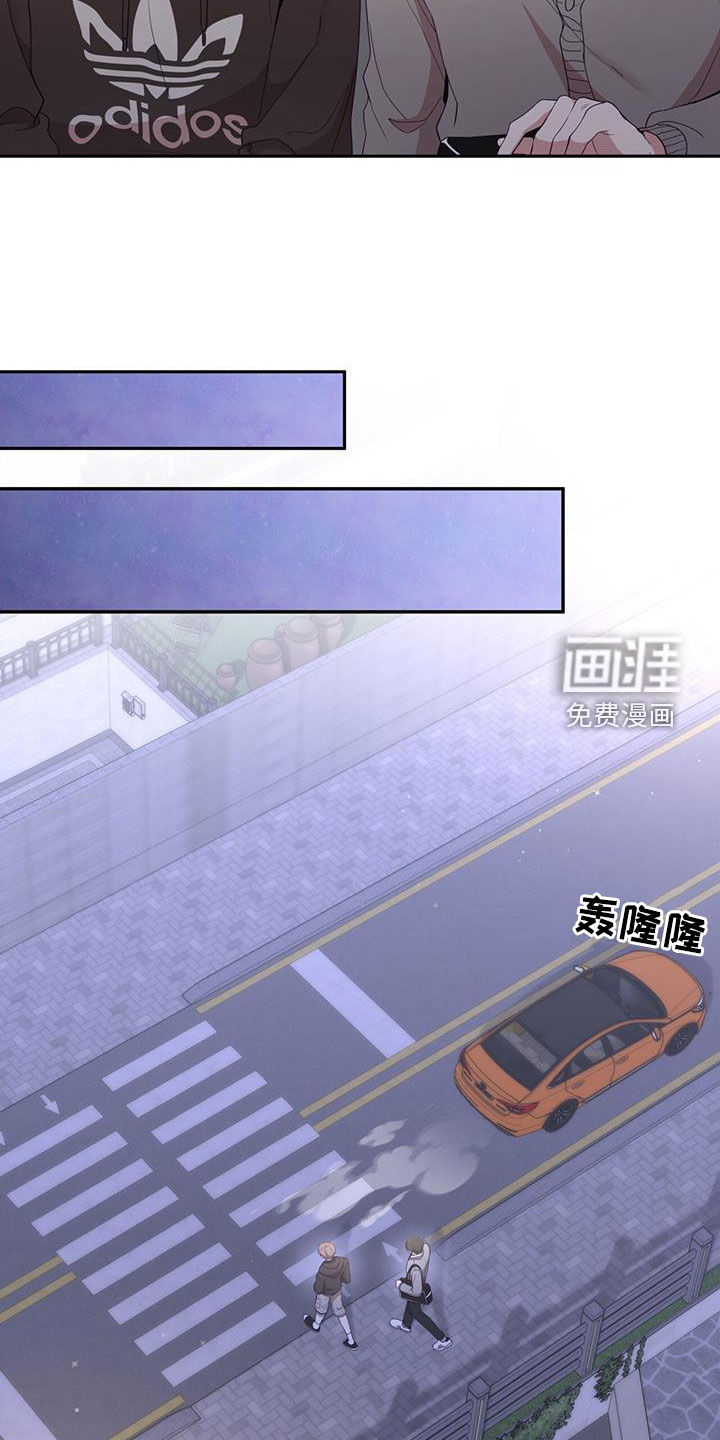 大哥变身高中生第34话图