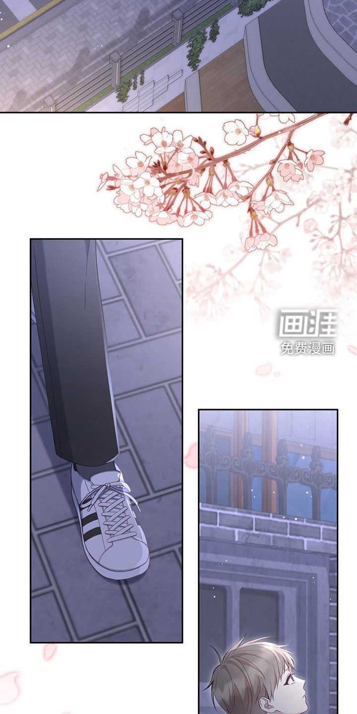 大哥变身高中生第34话图