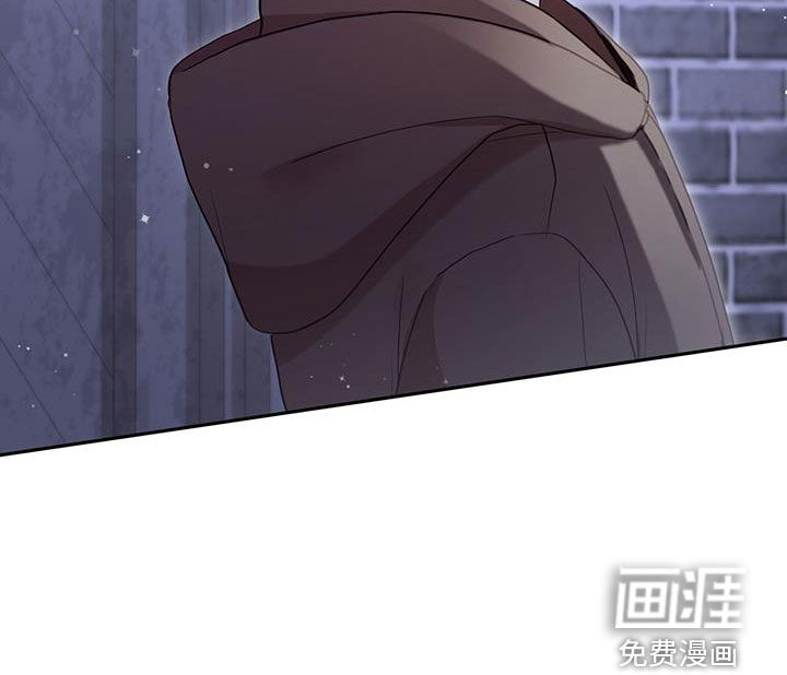 大哥变身高中生第34话图