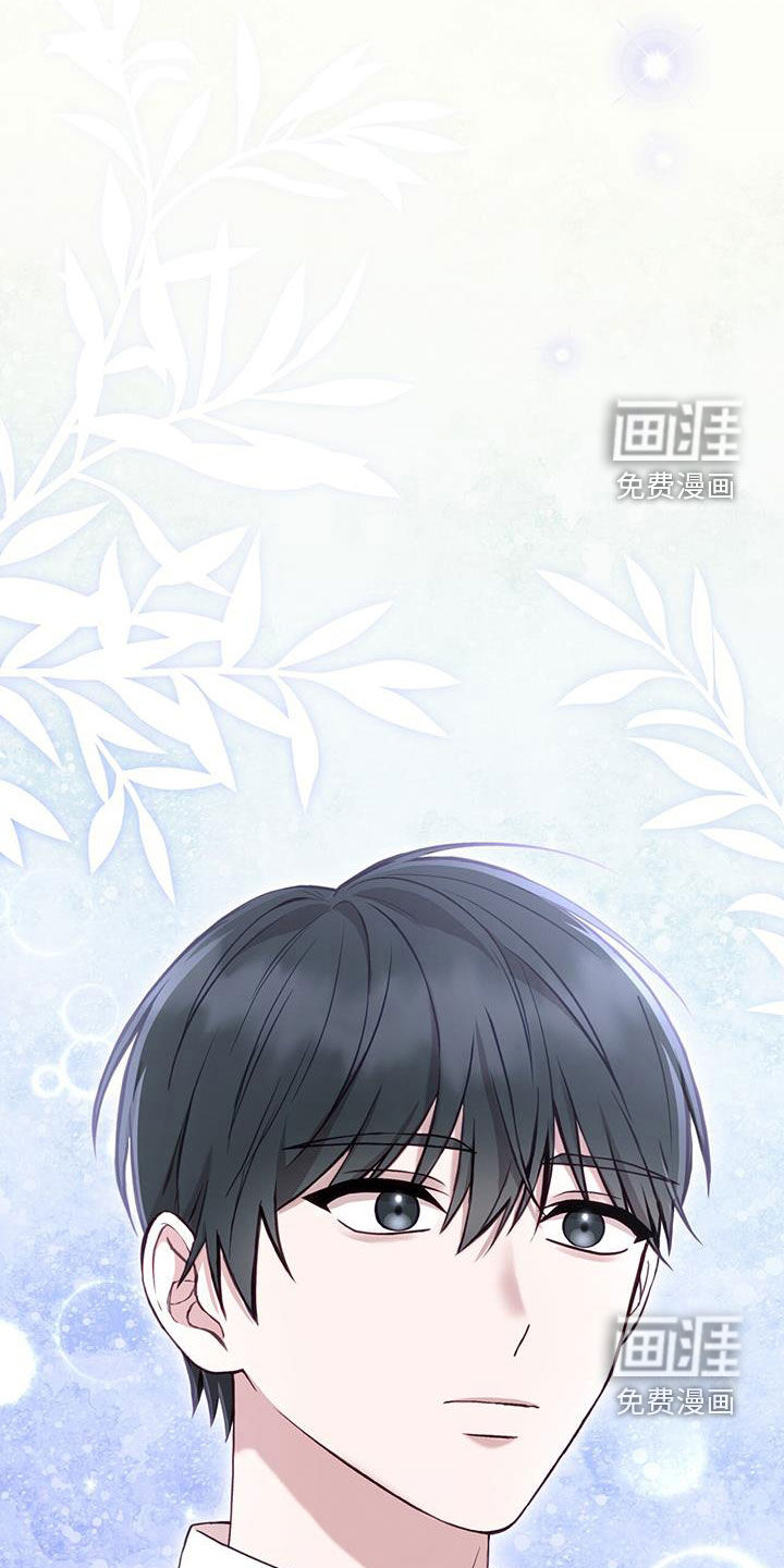 大哥变身高中生第34话图