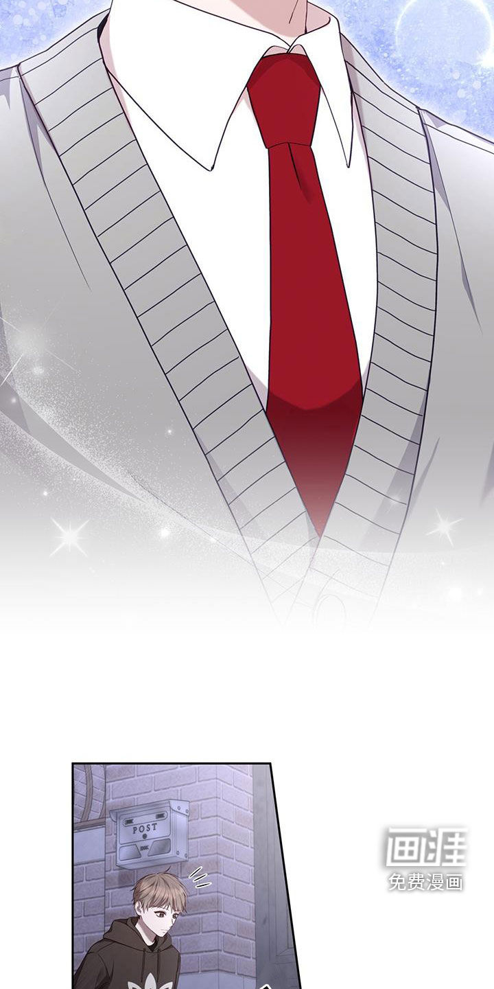 大哥变身高中生第34话图