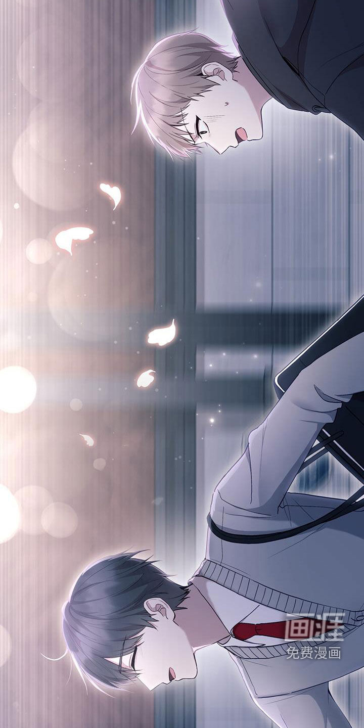 大哥变身高中生第34话图