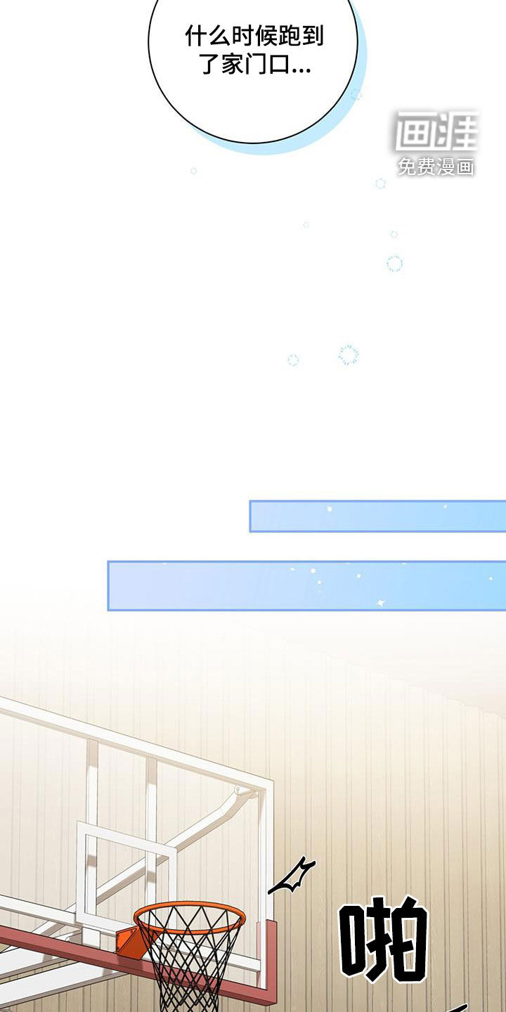 大哥变身高中生第35话图