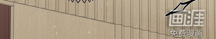 大哥变身高中生第35话图