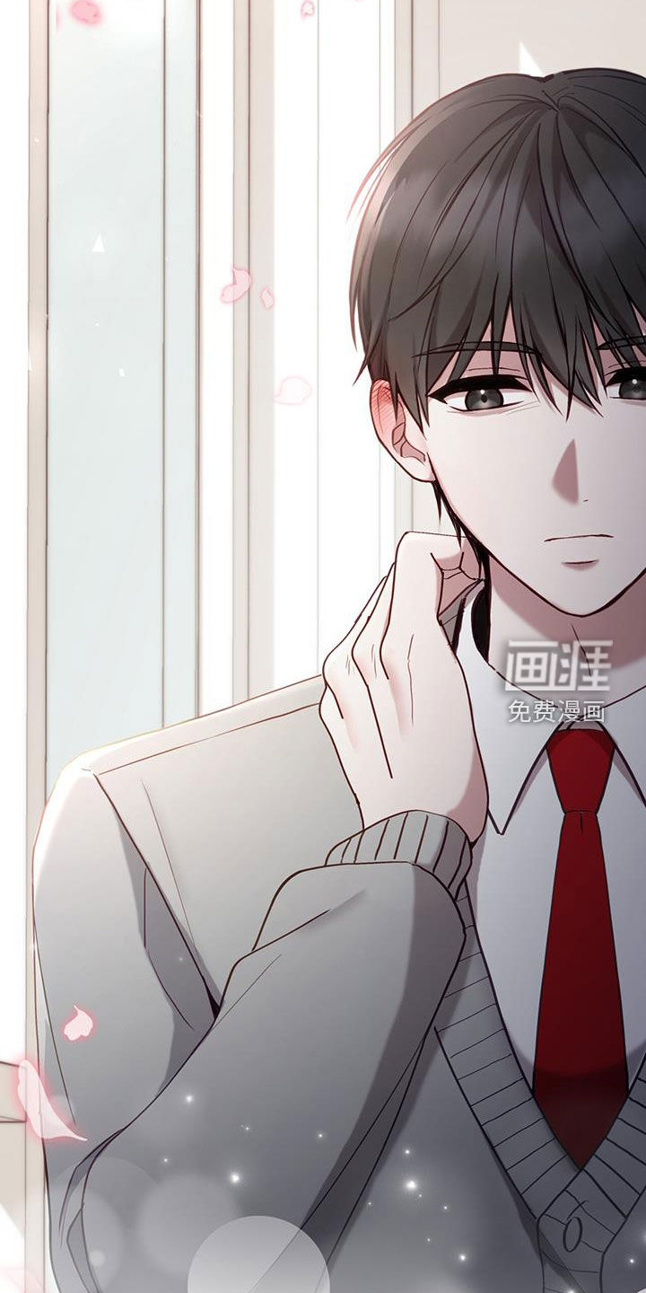 大哥变身高中生 第35话 第29页