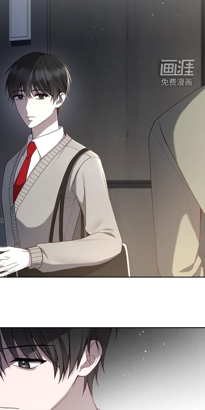 大哥变身高中生第36话图