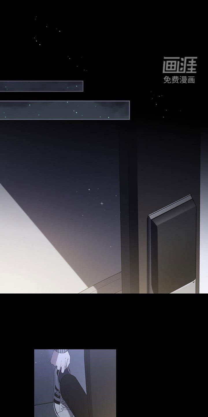 大哥变身高中生 第37话 第0页