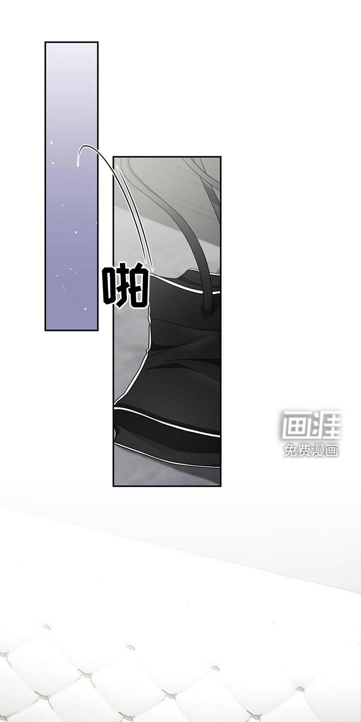 大哥变身高中生第37话图