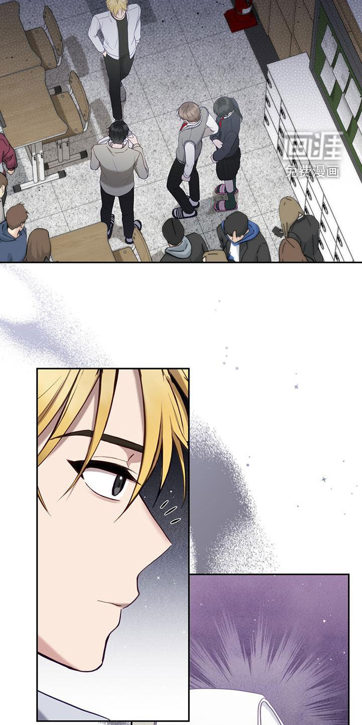 大哥变身高中生第38话图