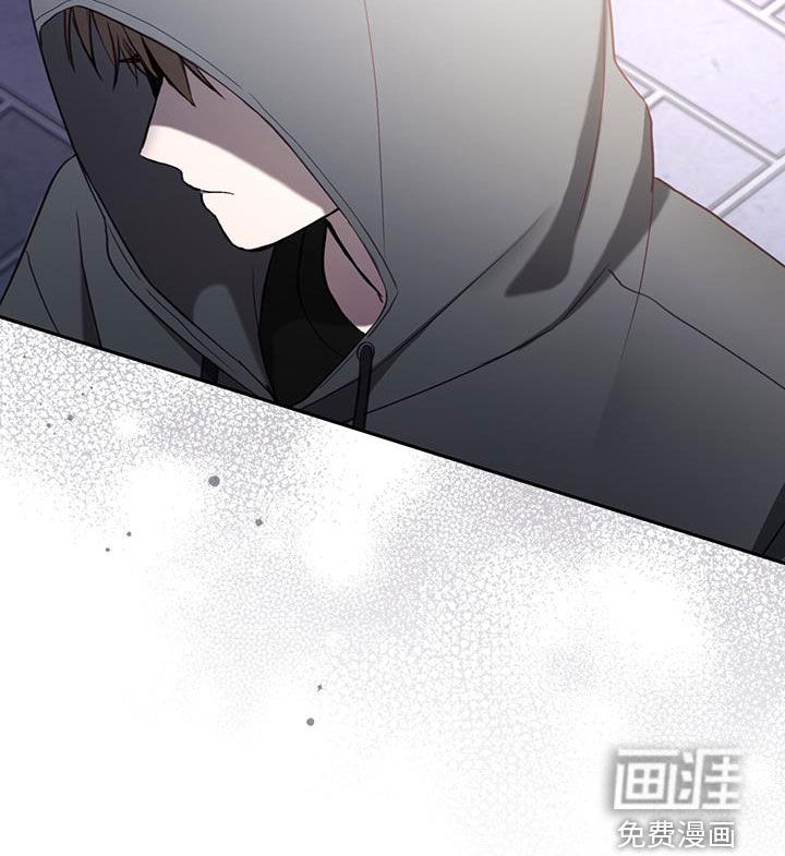 大哥变身高中生 第40话 第25页