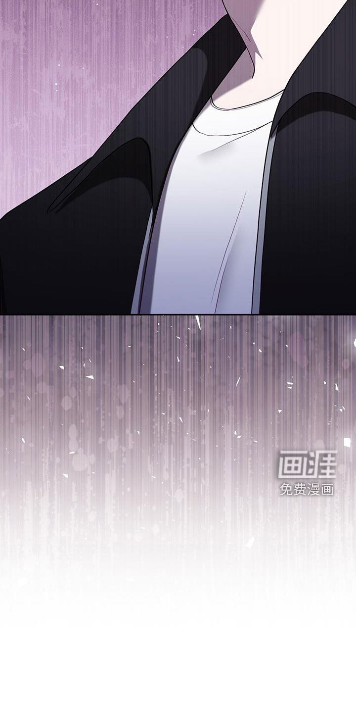 大哥变身高中生 第40话 第34页