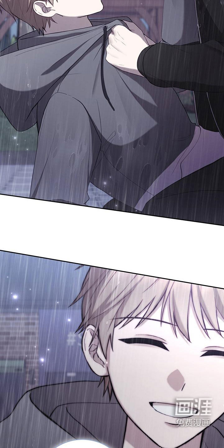 大哥变身高中生 第42话 第9页