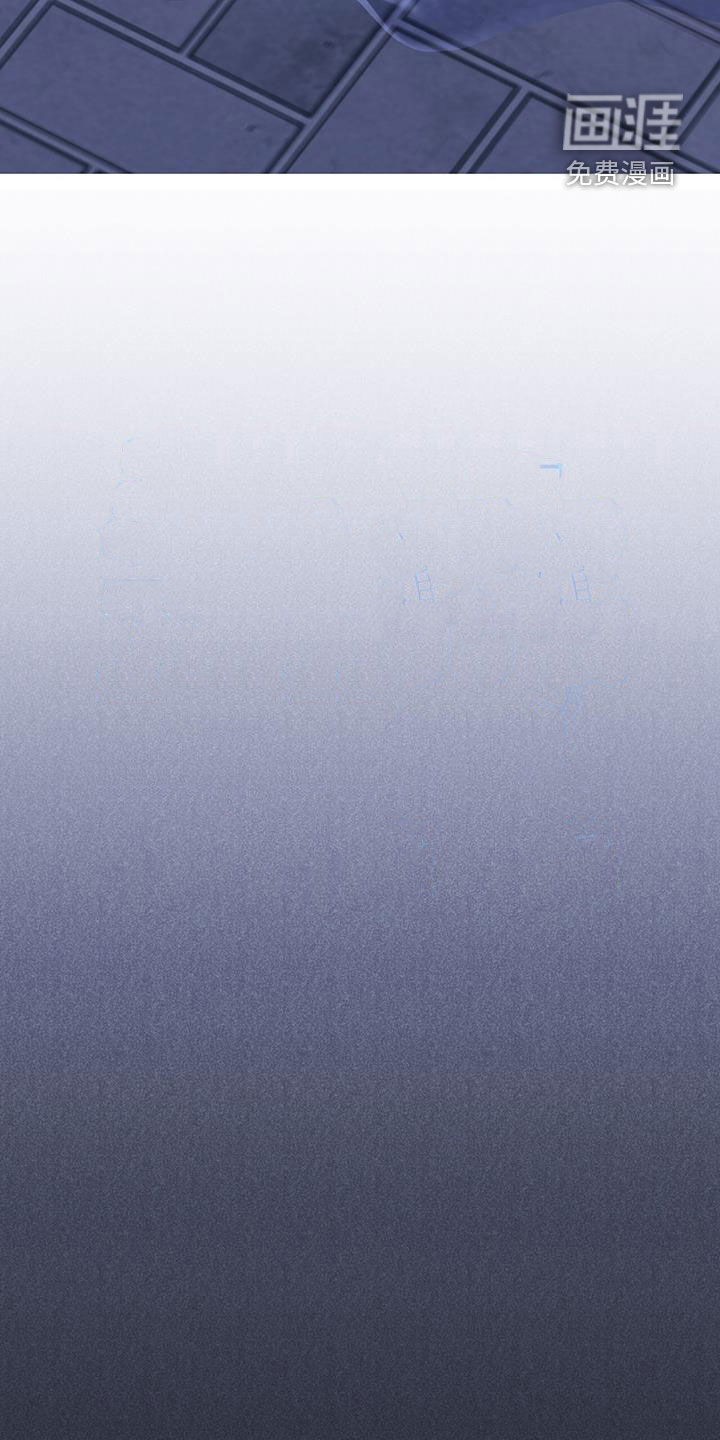 大哥变身高中生 第42话 第13页