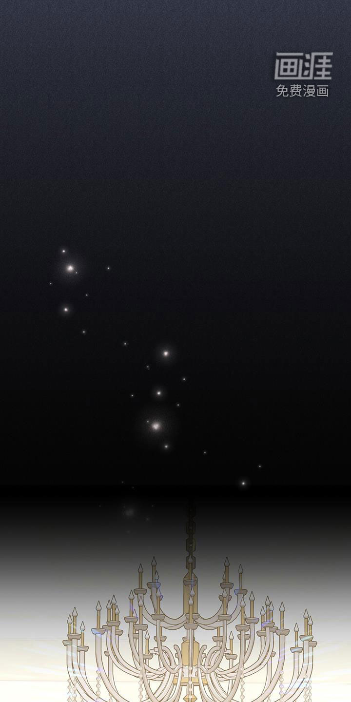 大哥变身高中生 第42话 第14页